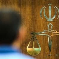 پخش زنده جلسات دادگاه قم با ظرفیت نامحدود