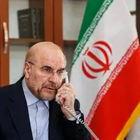 قالیباف: ماجراجوئی دولت ترامپ در حوزه کارائیب را محکوم و همبستگی خود با ونزوئلا اعلام می‌کنم