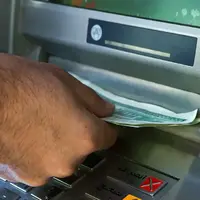 یارانه چه کسانی قطع می‌شود؟