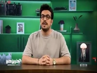 شوخی قیاسی با رابطه ریش پروفسوری و ربنای شجریان!