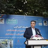 ۱۶۸ طرح عمرانی و اقتصادی در شهرستان شازند افتتاح شد