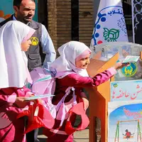 برپایی جشن عاطفه‌ها تا ۱۵ مهر