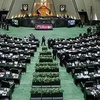 ۴ عضو کابینه دولت به کمیسیون‌های تخصصی مجلس می‌روند
