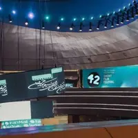 «ایران‌مال» خانه چهل‌ودومین جشنواره بین‌المللی فیلم کوتاه تهران شد