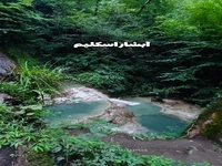 پنج لوکیشن خاص مازندران