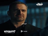 انقدر خوشم میاد نگرانمی...