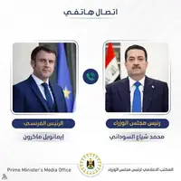 تاکید السودانی بر آمادگی عراق برای همکاری با ایران، فرانسه و شرکا جهت ممانعت از تنش جدید