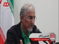 راغفر: دولت برای تامین ولنگاری‌های بودجه‌ای خود ارز را بالا می‌برد