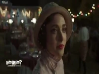 یوسف: تا حالا یه نفر رو تا این حد مست و در عین حال آروم ندیده بودم!