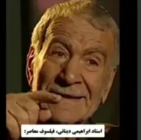 چرا باید نماز بخوانیم فلسفه عبادت چیست؟