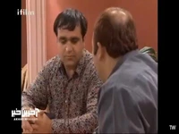 بچه مردمو خوب گذاشتی سرکار
