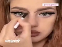 تکنیک یک کانتور بینی حرفه ای!