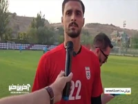 گوهری: چهار سال برای رسیدن به تیم ملی تلاش کردم