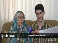 اشک شوق مادر یکی از رتبه برترهای کنکور