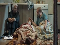 ماموریت خطرناک اجل برای غلام، باید یک کیلو مواد مخدر بخری!