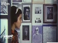 سکانس خاطره انگیز «خواهران غریب»