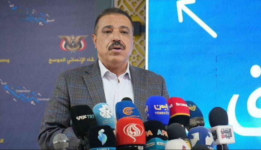 شهادت 5 وزیر دولت یمن در حملات اخیر اسرائیل