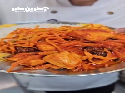 خورشت هویج، لذتی از رنگ و طعم