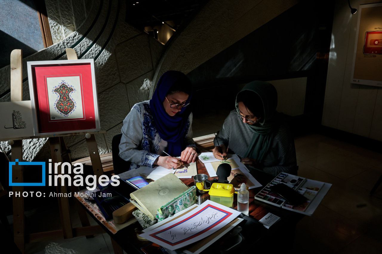  ​​​​​​​کارگاه هنرهای تجسمی «ایران من»  