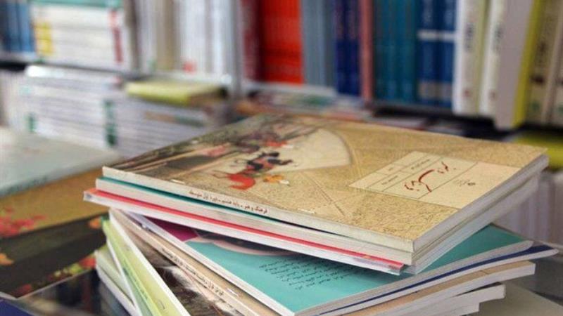 ثبت سفارش کتابهای درسی ۱۴۰۴ تا ۳۰ شهریور تمدید شد