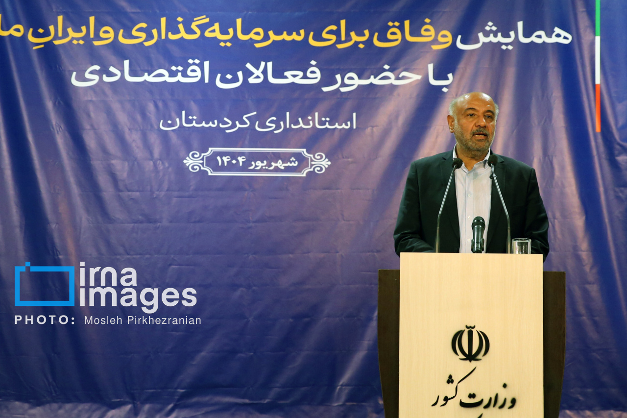 عکس/ سفر وزیر تعاون، کار و رفاه اجتماعی به استان کردستان