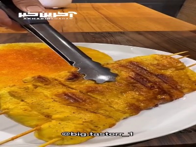 جوجه کباب؛ طعمی خوشمزه و لذیذ برای هر سلیقه