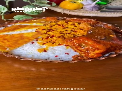 رِسپی زرشک پلو با مرغ