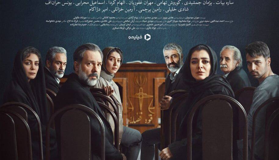 پژمان جمشیدی کارآگاه پلیس میشود