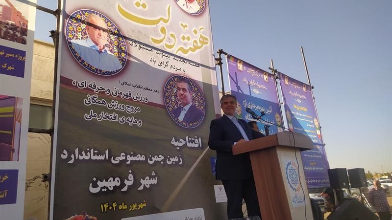 لیگ مینی فوتبال روستاییان کشور؛ آغاز یک رقابت پرشور در مهرماه از استان مرکزی