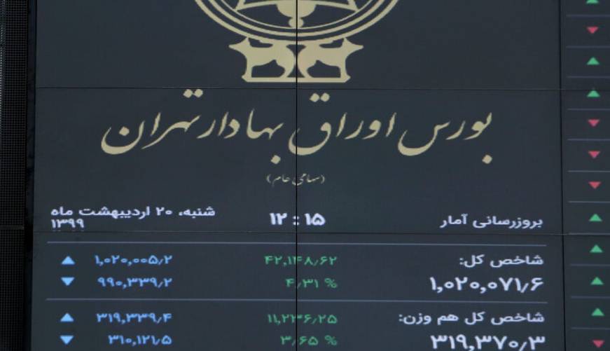 شاخص بورس ۳۴ هزار واحد رشد کرد