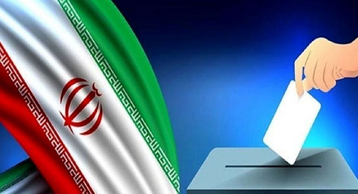سرمقاله سازندگی/ بازگشت به انتخابات یکمرحلهای