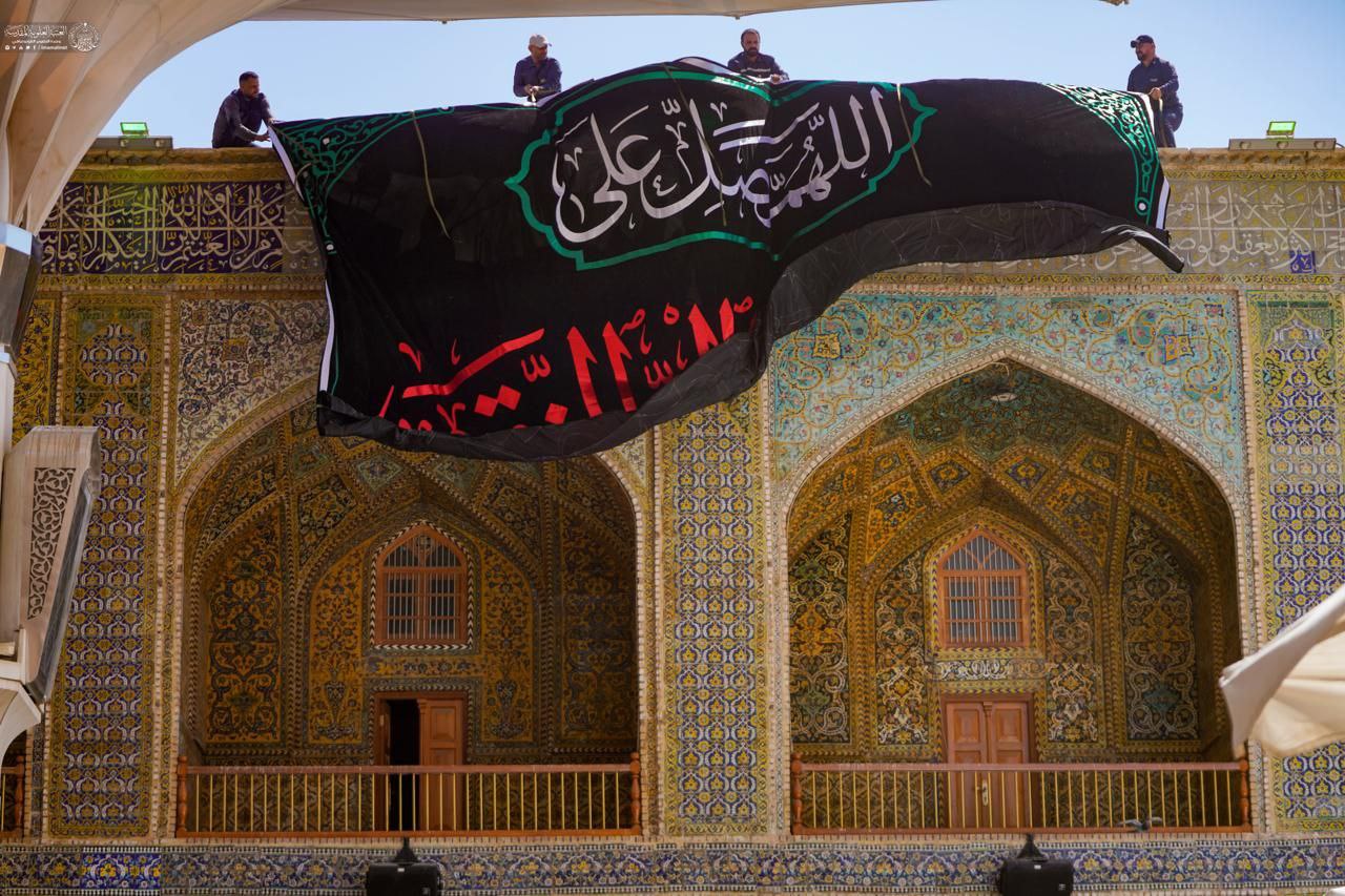 عکس/ نصب کتیبه‌های عزای شهادت امام حسن عسکری علیه‌السلام 