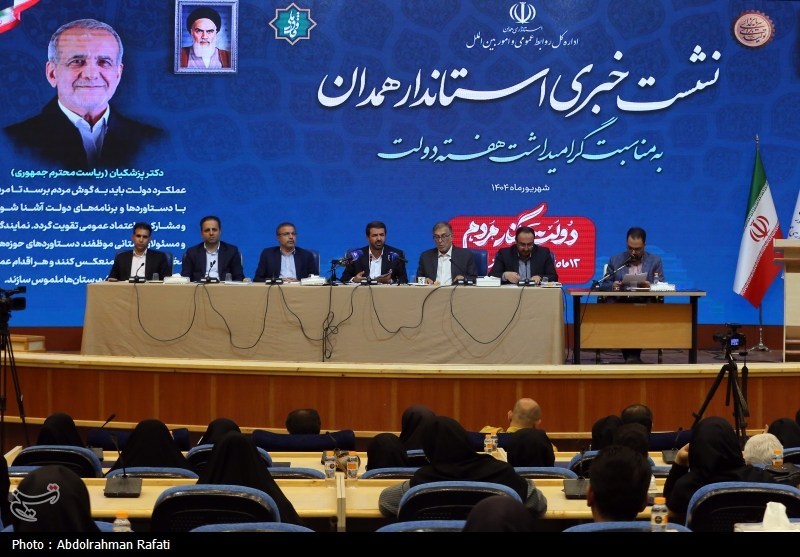 نشست خبری استاندار همدان