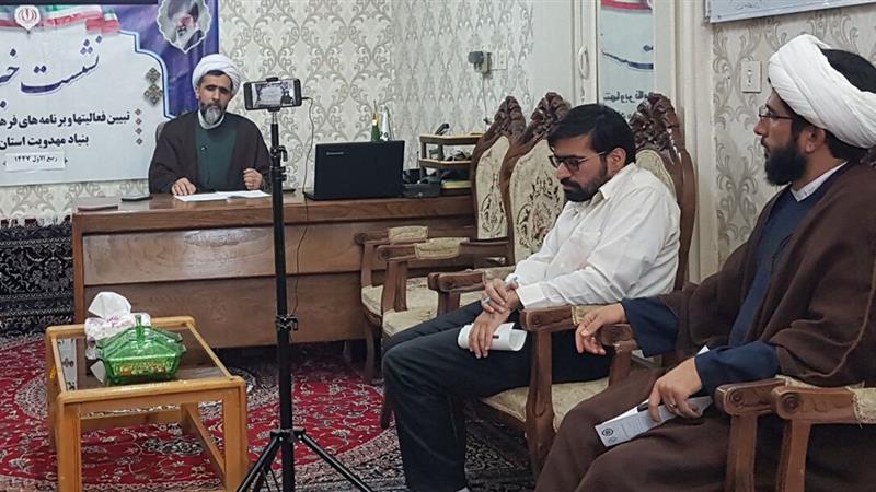 نهم ربیع‌الاول روزی در امتداد غدیر / تشریح برنامه‌های فرهنگی و مردمی