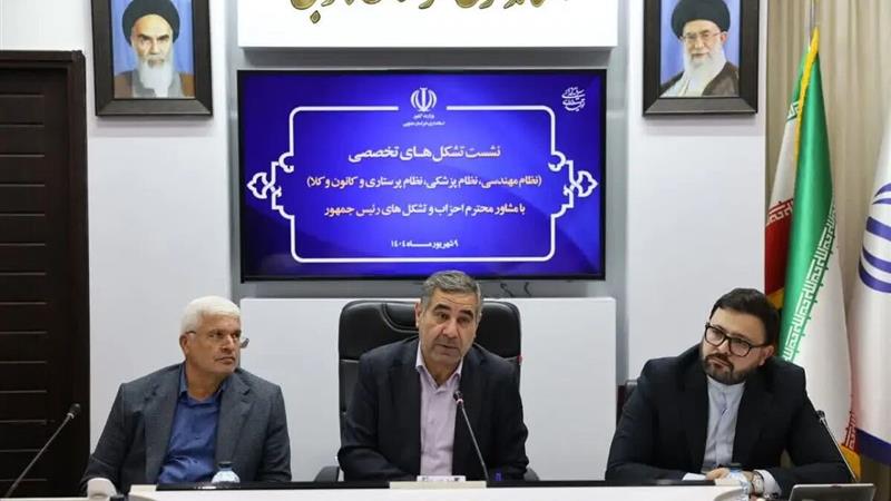 مشاور رئیس‌جمهور: تشکل‌ها در فرآیند تصمیم‌گیری‌ها نقش مؤثر داشته باشند