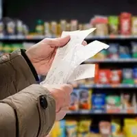 جهش تورم نان و انرژی پس از سال‌ها تثبیت قیمت