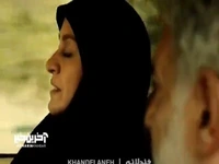 مُچ دانش آموزاشو با مواد میگیره!