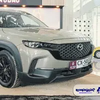 قیمت نهایی مزدا CX-50 جانبازان مشخص شد