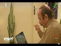 میخوام بفهمم این آدم دنبال چیه؟
