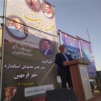 لیگ مینی فوتبال روستاییان کشور؛ آغاز یک رقابت پرشور در مهرماه از استان مرکزی