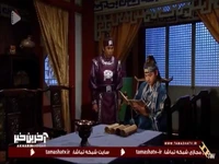 یونگپو بر روی بانو یومیول شمشیر کشید!