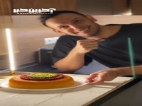 ته‌ چین خوشمزه و ترد بدون تخم‌مرغ