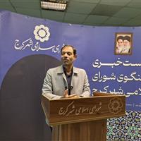 سخنگوی شورا : نقد منصفانه خبرنگاران راهگشا است