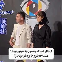 حرکت عجیب هوتن شکیبا در یک جشن خانم بازیگر را ترساند