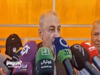 رضا درویش: فقط آکادمی‌هایی که از باشگاه مجوز دارند باید با نام پرسپولیس فعالیت کنند