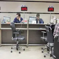 افزایش سقف وام صندوق امداد ولایت به ۲۵۰ میلیون تومان