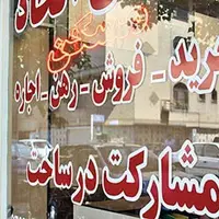 ثبت ۶۷۰ هزارو ۹۴۰ فقره پیش نویس قرارداد در سامانه کاتب