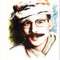 مرگ پرماجرا در ارس