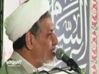  انتظارات امام حسن عسکری علیه السلام از شیعیان 