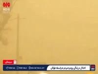 طوفان شدید زندگی مردم سیستان را مختل کرد